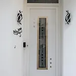 度假居 Ermina House *
