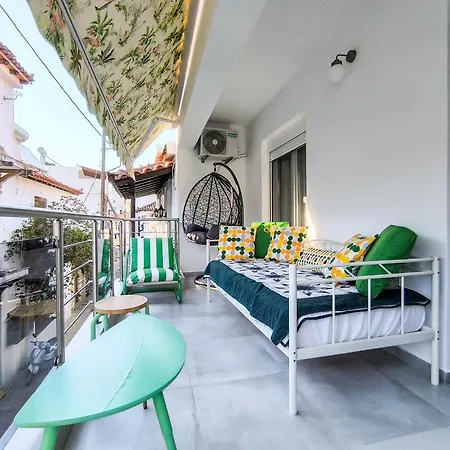 Ermina House *